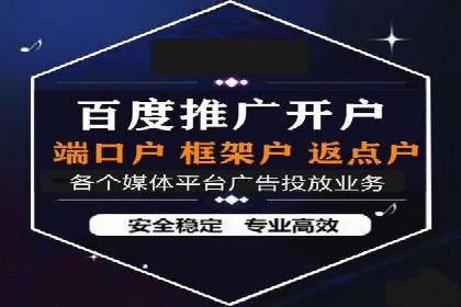 某明星微博信息流互动的深度解析
